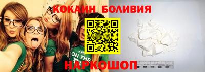 дживик Балахна