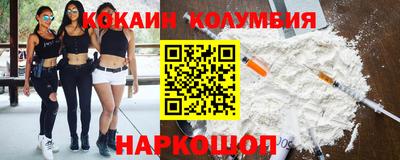 гашик Балашиха