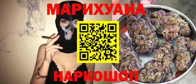гашик Балашиха