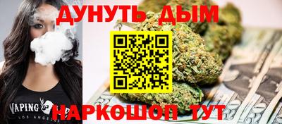 гашик Балашиха