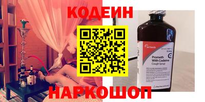 гашик Балашиха