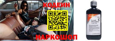 дживик Балахна