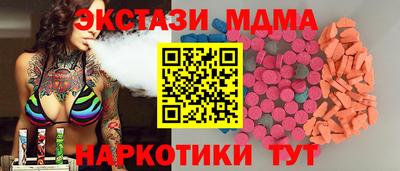 дживик Балахна