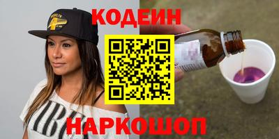гашик Балашиха