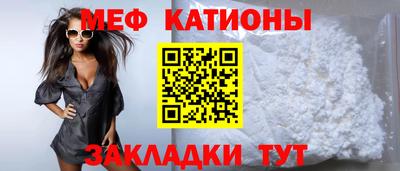 гашик Балашиха