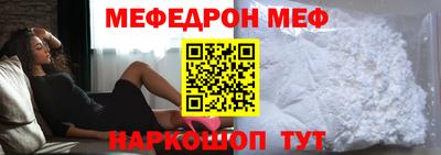 гашик Балашиха