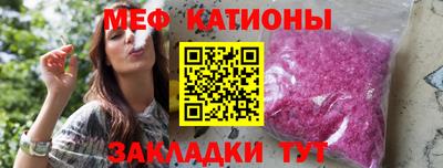 гашик Балашиха